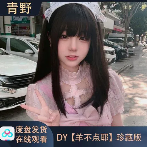 糖心直播才艺展示图